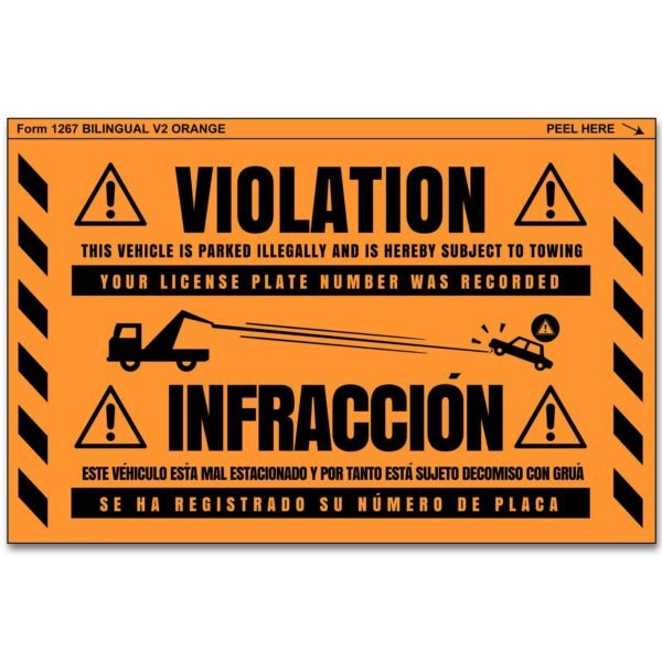 跨境非法停车警示贴纸难以去除 禁止停车贴纸黄色警示 8x5 英寸