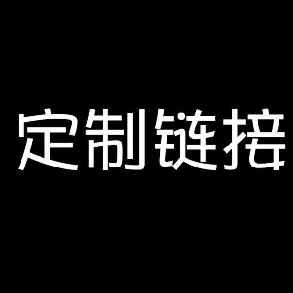 跨境系列 信用卡个性化防水贴纸2x3.4 英寸单张/套装可选